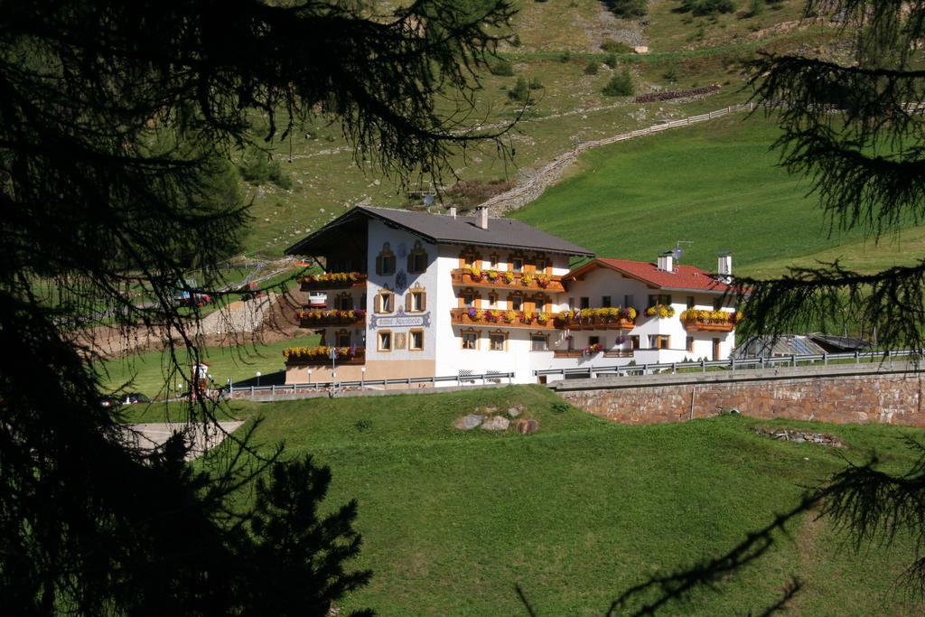Hotel Alpenfriede 쿠론베노스타 외부 사진